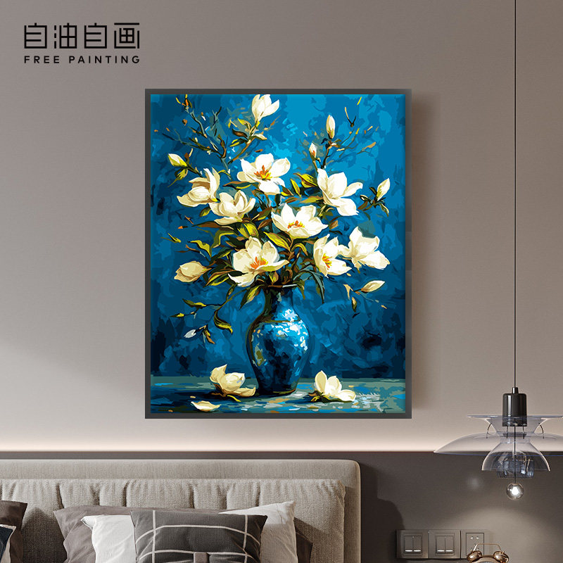 自油自画数字油画diy成人手绘手工填充填色减压花卉油彩画 白兰花