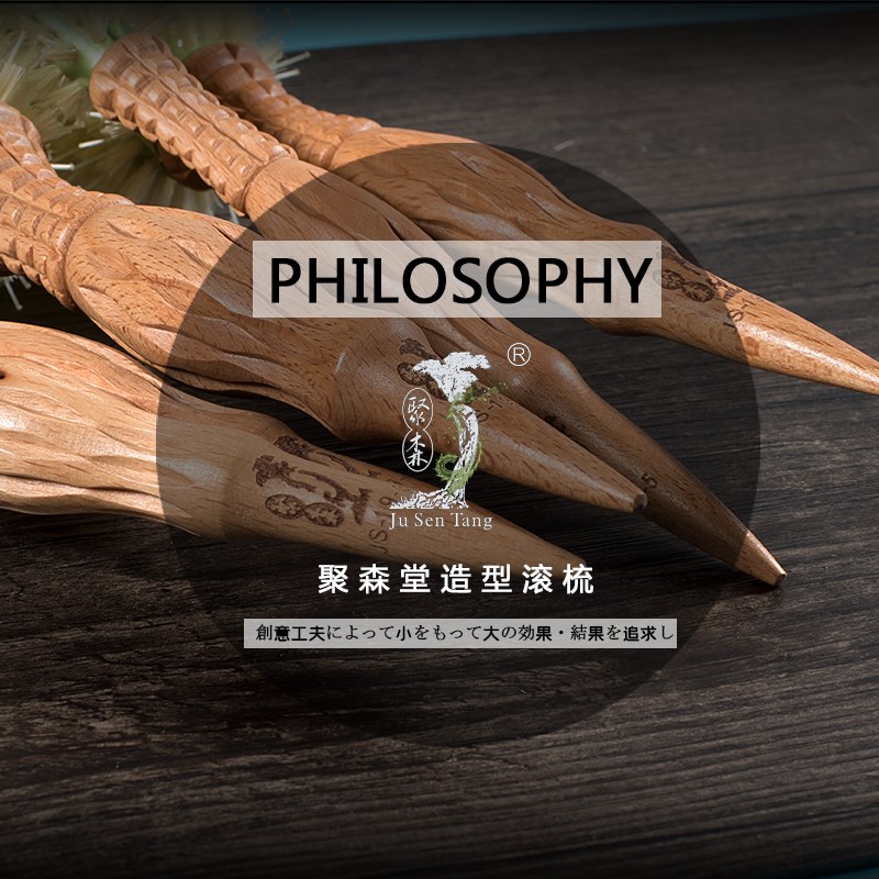 聚森堂发廊专业加热铝滚梳猪鬃毛梳子理发店专用卷发梳女内扣卷梳
