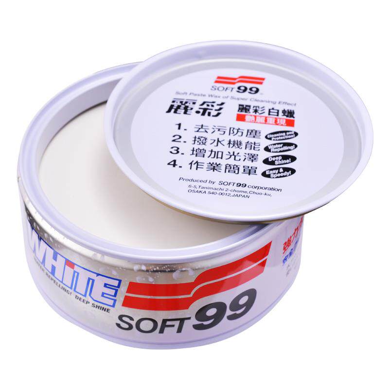 SOFT99汽车白色软蜡 黑色固蜡 车蜡去污蜡抛光蜡汽车打蜡