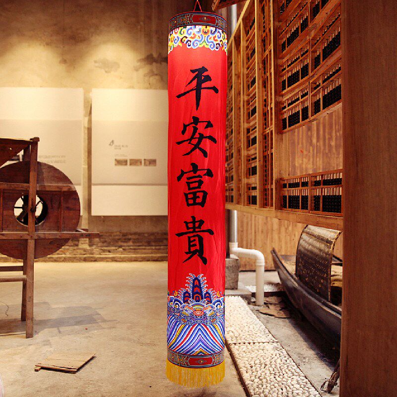 甲辰龙年2024国风复古风红墨福字缎面圆筒发光成品户外室外宫灯笼