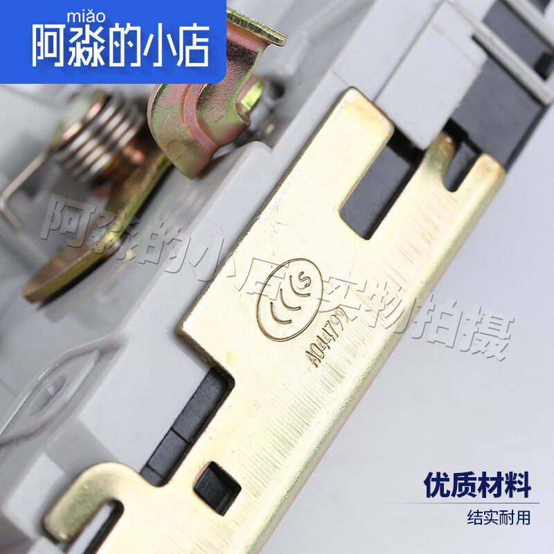适配标致标志307门锁块总成 风神S30车门锁块 中控锁闭锁器普通款