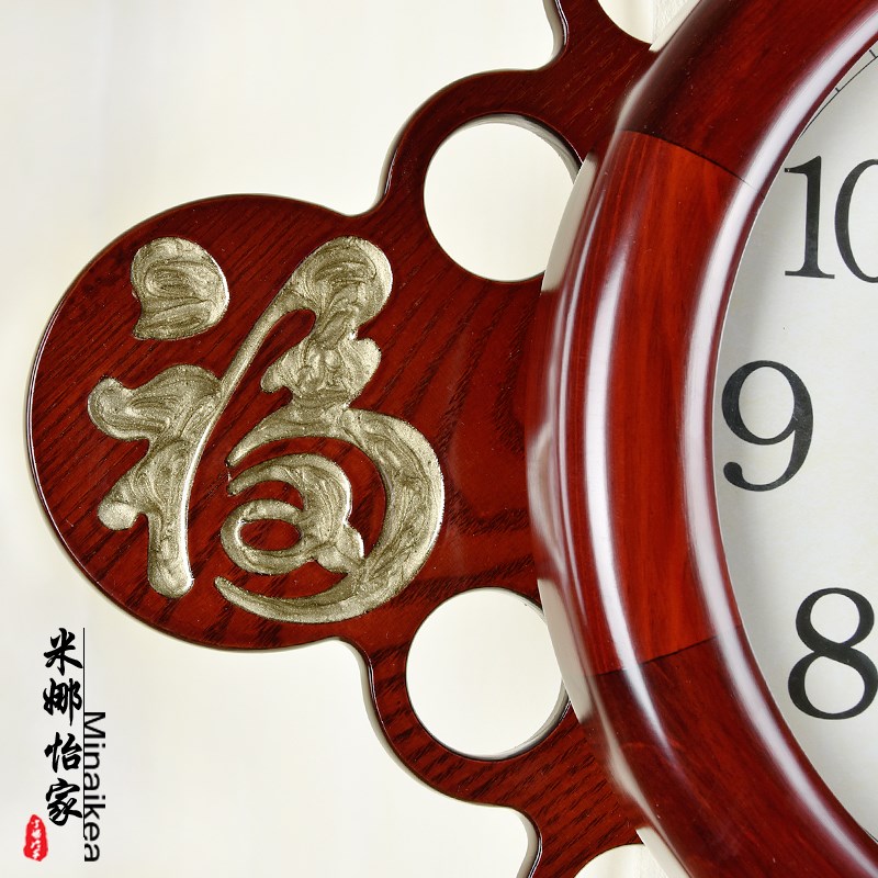 新中式中国风挂钟客厅静音钟创意实木钟表家用锺艺术装饰卧室时钟
