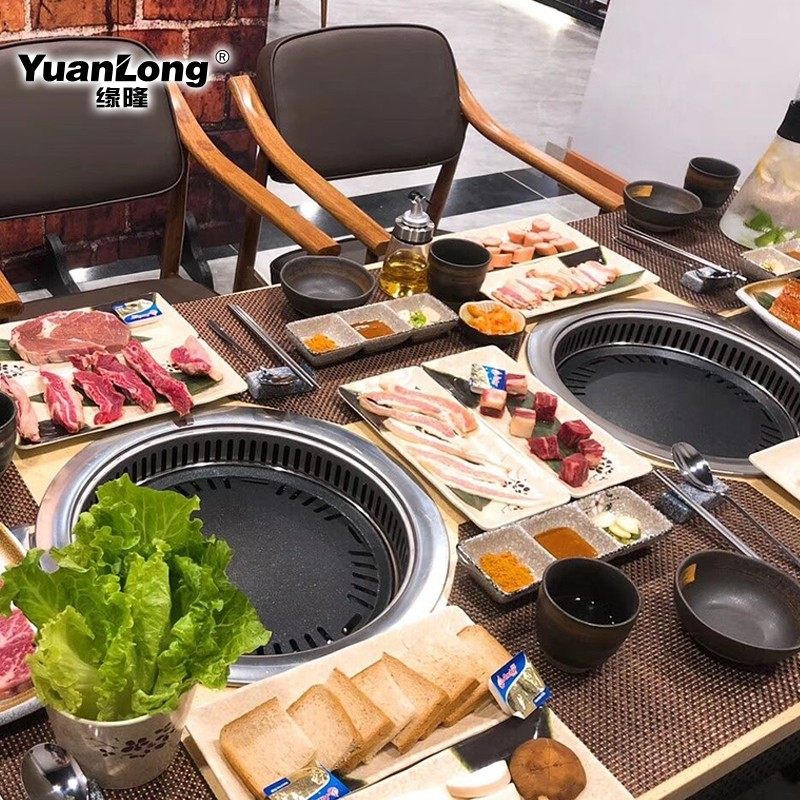 韩式商用无烟电烤炉环保电烧烤炉红外线电烤锅自消烟烤肉炉烤肉店