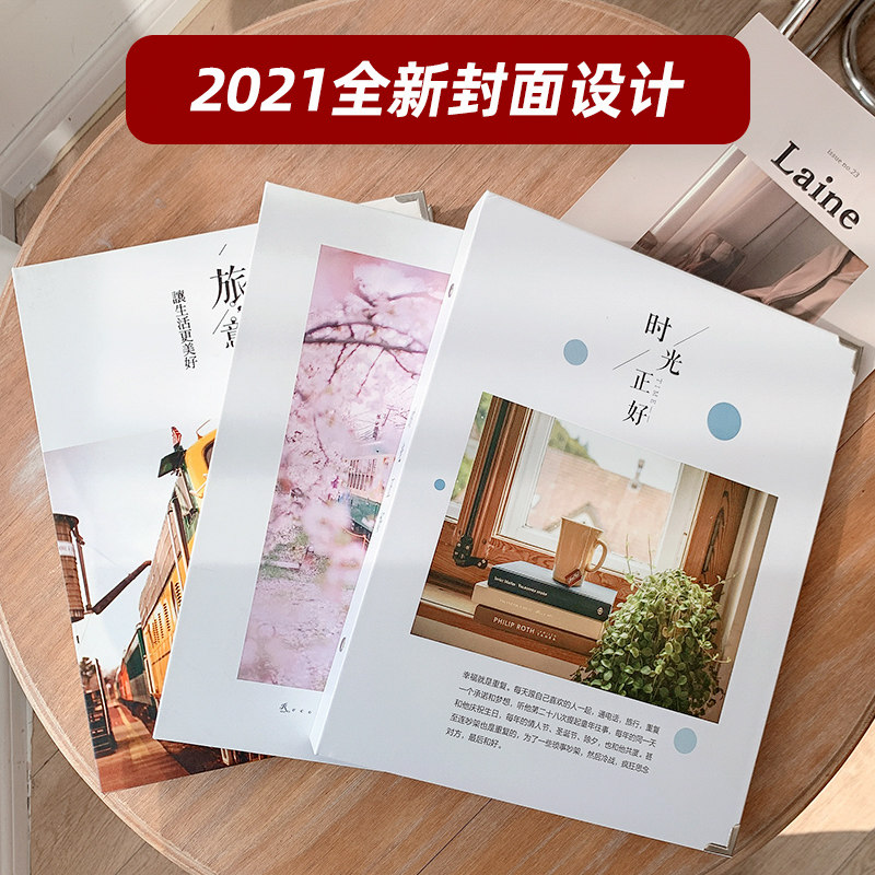 3寸640张大容量相册本拍立得LOMO照片情侣5寸插页式家庭影集