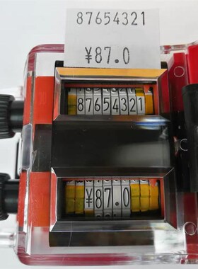 MoTEX6600打价机超市双排标价机价格标签机7505打码机日期打价器