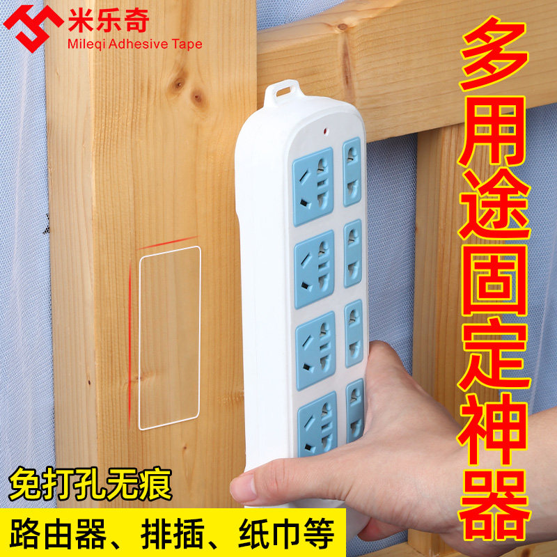 网红洗脸巾盒悬挂壁挂墙高端纸巾盒高级感卫生间客厅防水餐巾纸盒图片