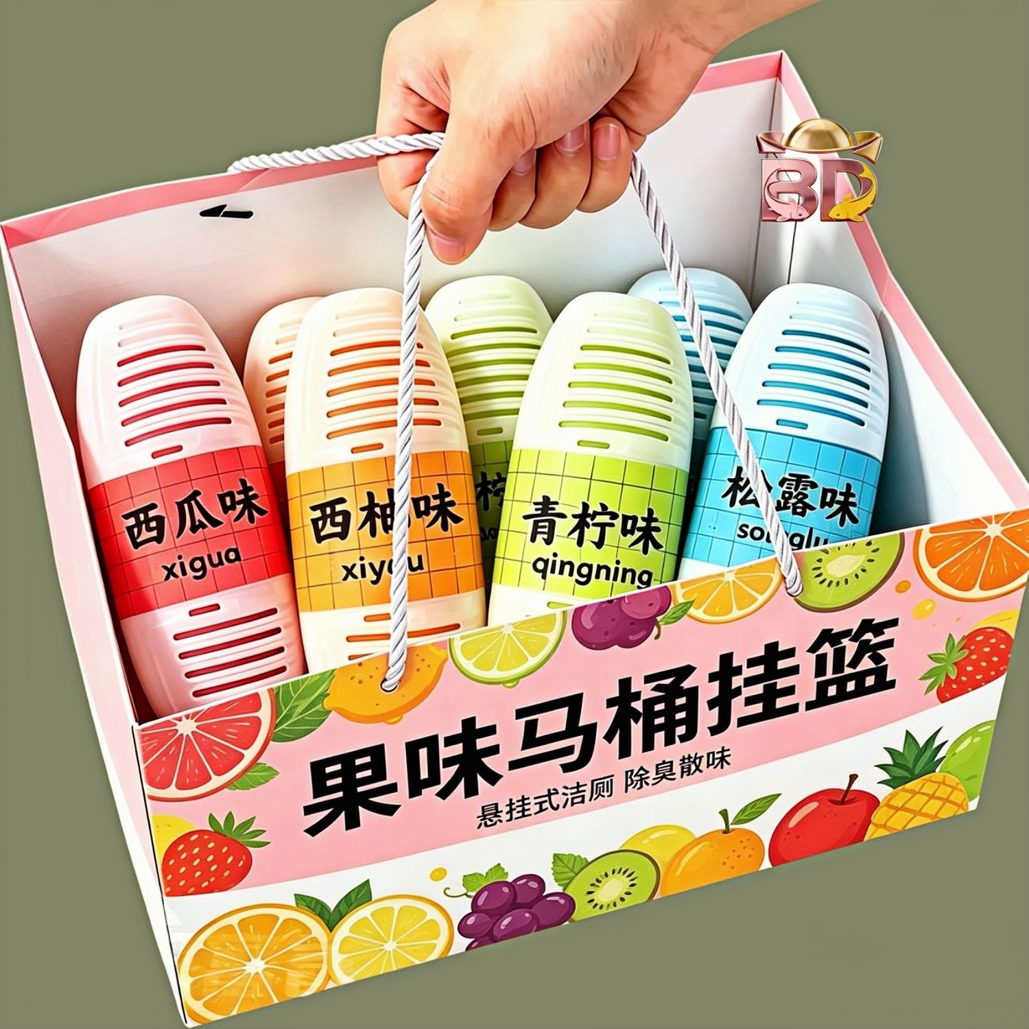 【轻松悬挂】抖音爆款家用马桶挂篮清洁杀菌留香除臭悬挂式洁瓷剂