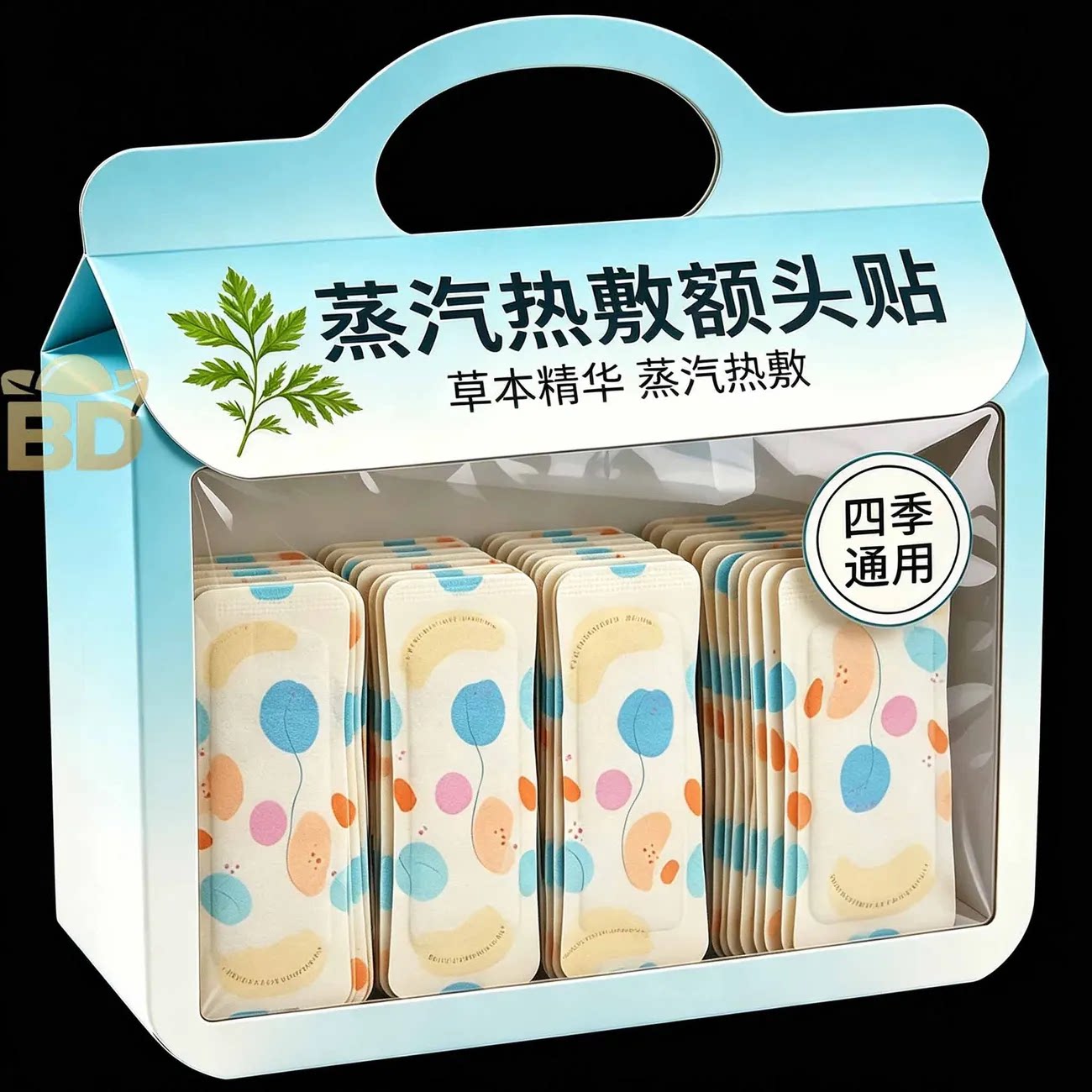 额头部艾灸热敷贴偏头缓解疼痛产后坐月子防风寒蒸汽保暖抹额神器