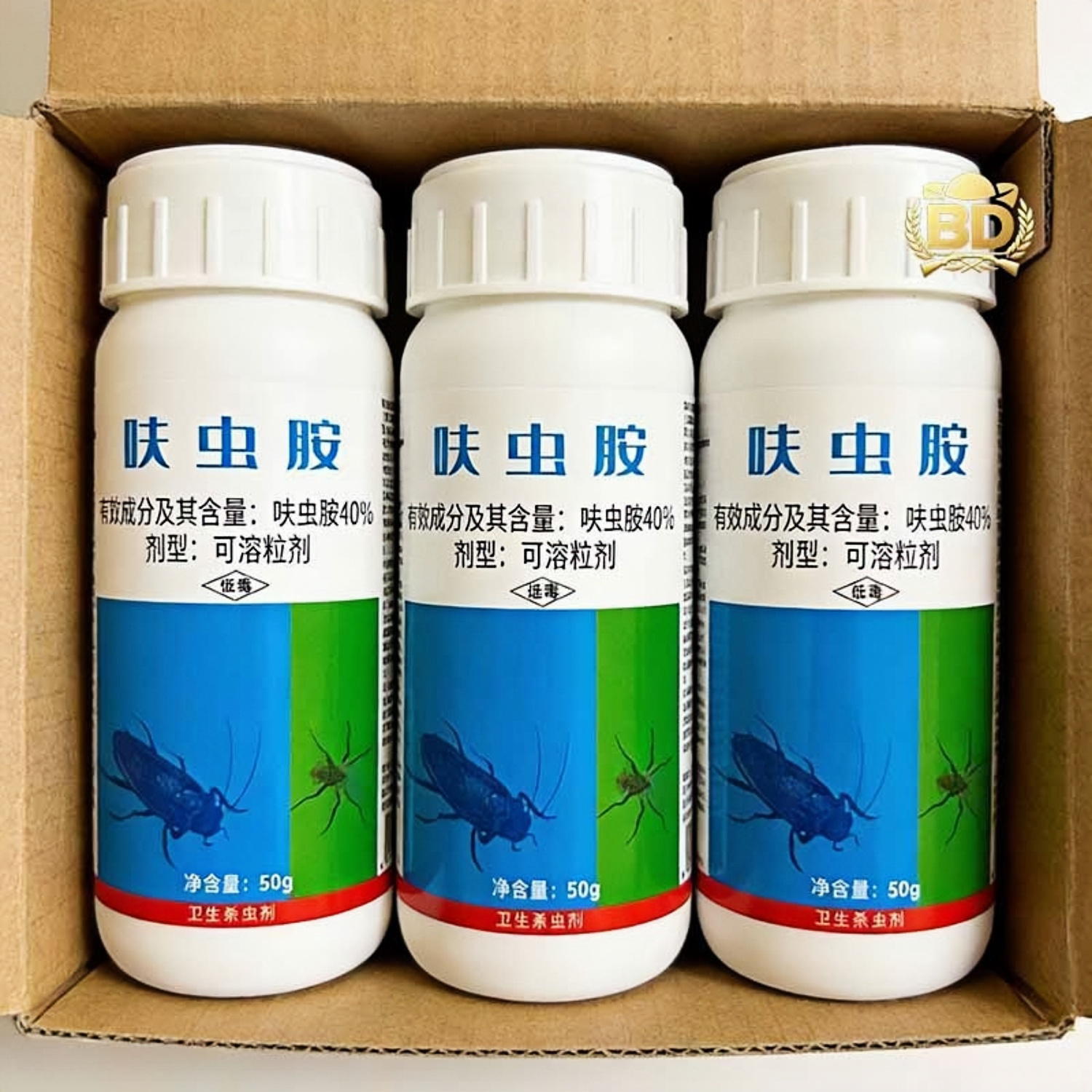 呋虫胺40%正品杀虫剂室内灭蟑螂蟑螂卫生跳蚤驱虫灭虫剂盘香