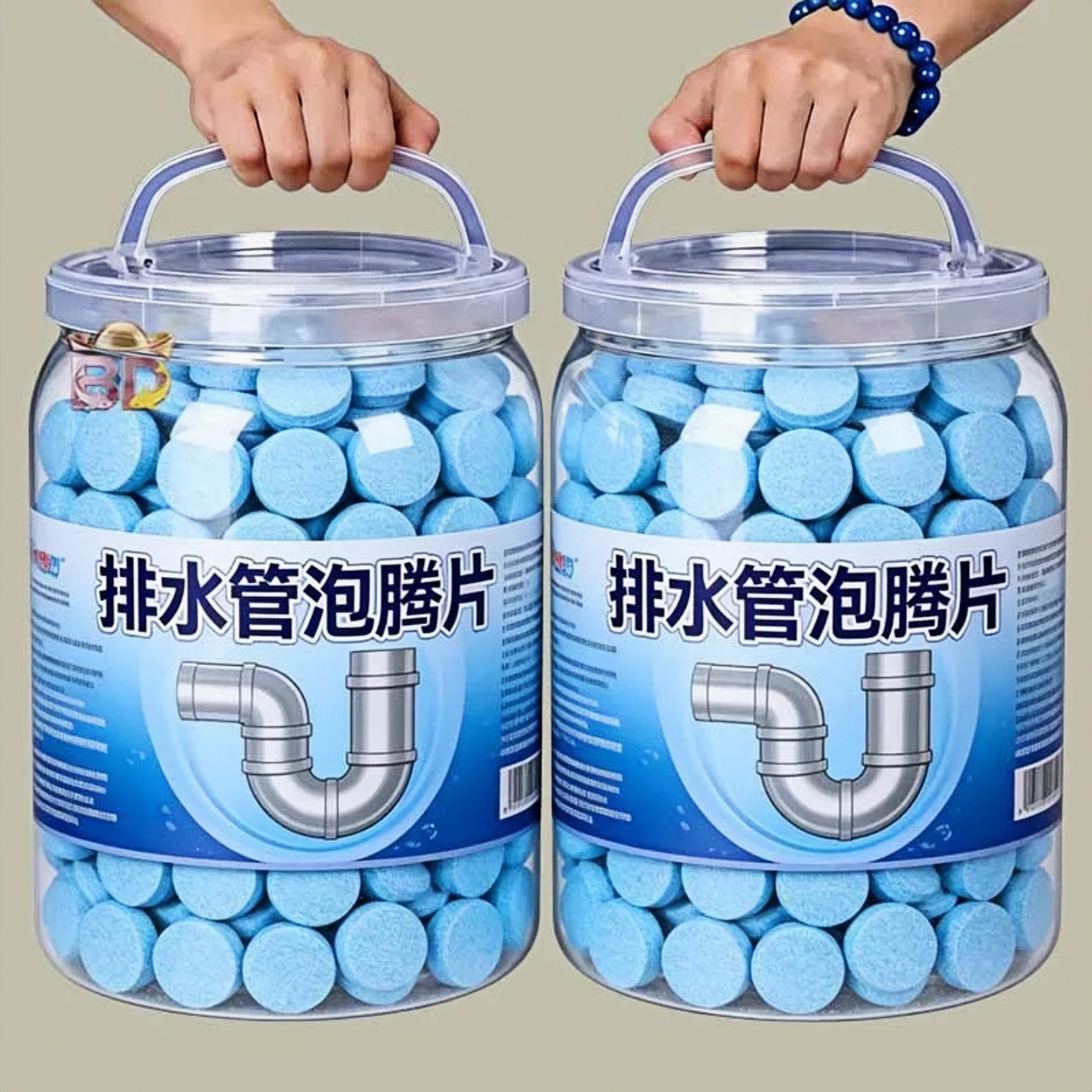 德国研发下水道除虫小飞虫泡腾片蛾蚋管道除飞虫卫生间厕所除臭