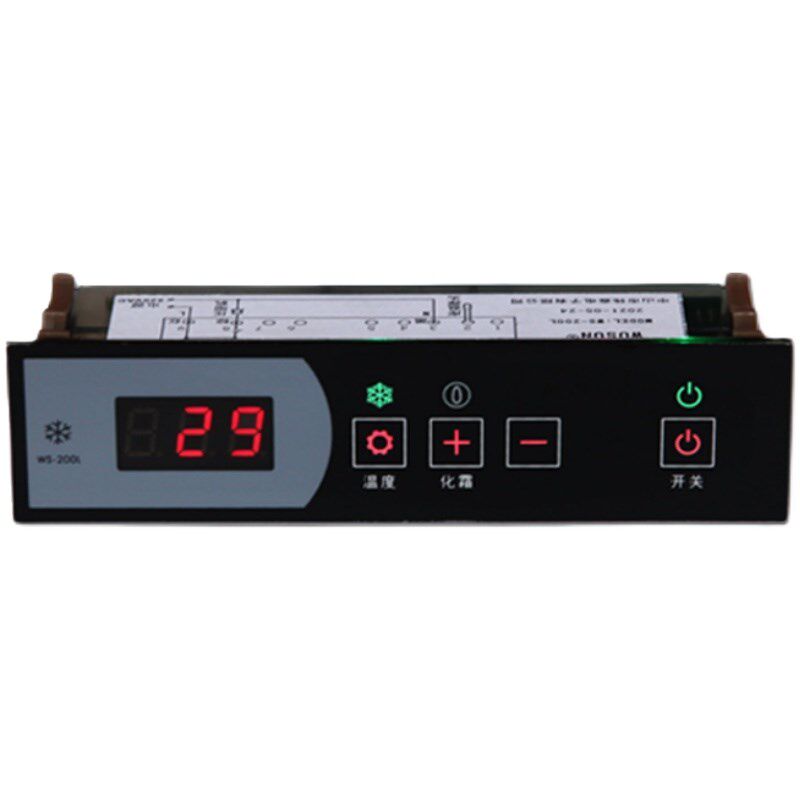 WS-200L温控器冷柜冰箱展示柜蛋糕柜温度控制器电子数显温控仪