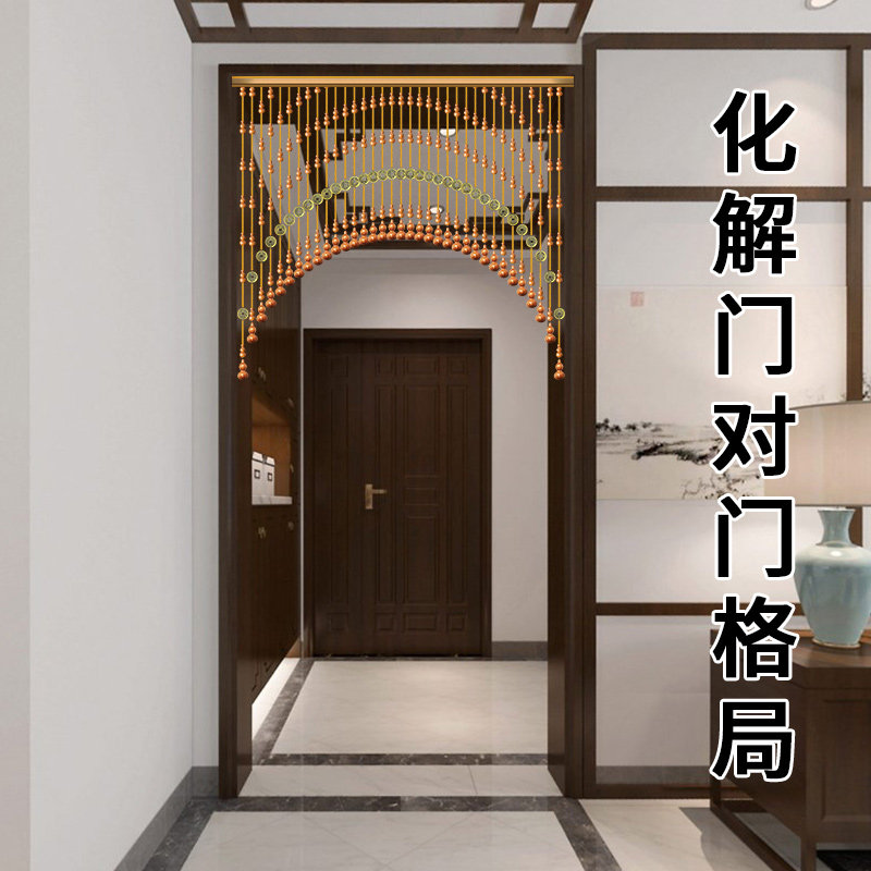 桃木葫芦珠帘五帝铜钱客厅卧室卫生间水晶隔断吊帘过道门帘挂帘子
