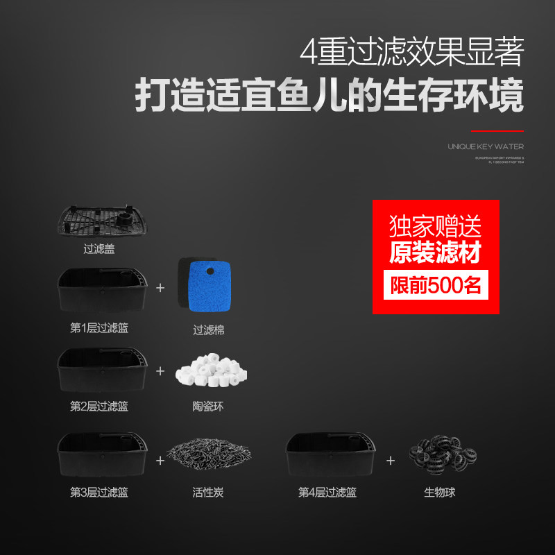 功力外置过滤桶过滤器水族箱专用滤桶迷你过滤桶配滤材