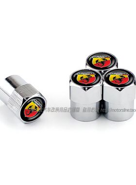 广汽菲亚特菲翔致悦500博悦改装阿巴斯 Abarth轮胎气门嘴帽气门芯