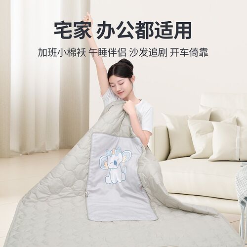 佳奥二合一抱枕被午睡毯两用抱枕被子冬天车上睡觉神器可收纳被子