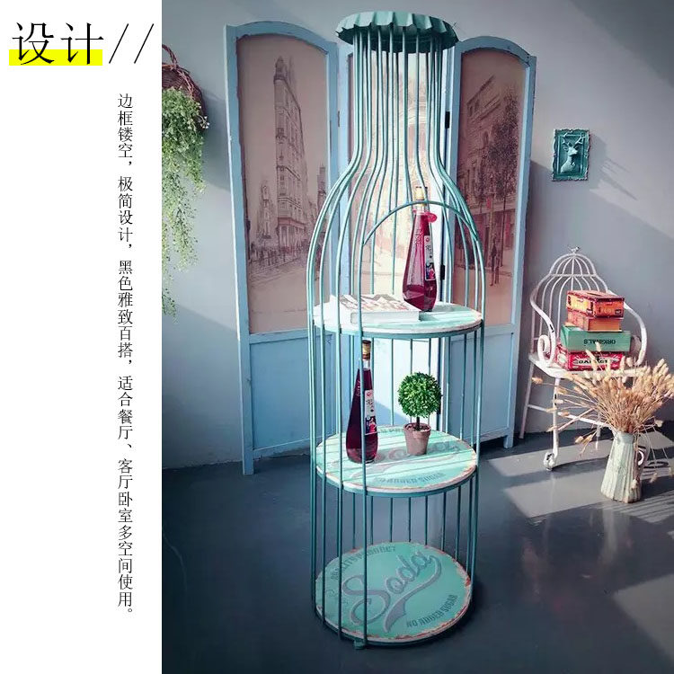 复古酒瓶置物架餐厅创意装饰品工业风酒吧酒架落地摆件