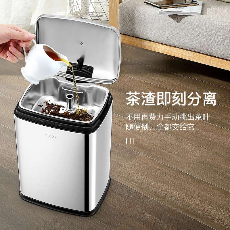 茶水茶渣桶茶台专用废水垃圾桶干湿分离茶具接水桶不锈钢智能感应