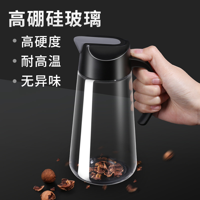 家用玻璃油壶日式大号自动开盖油瓶防滴漏重力感应 酱油醋调料瓶