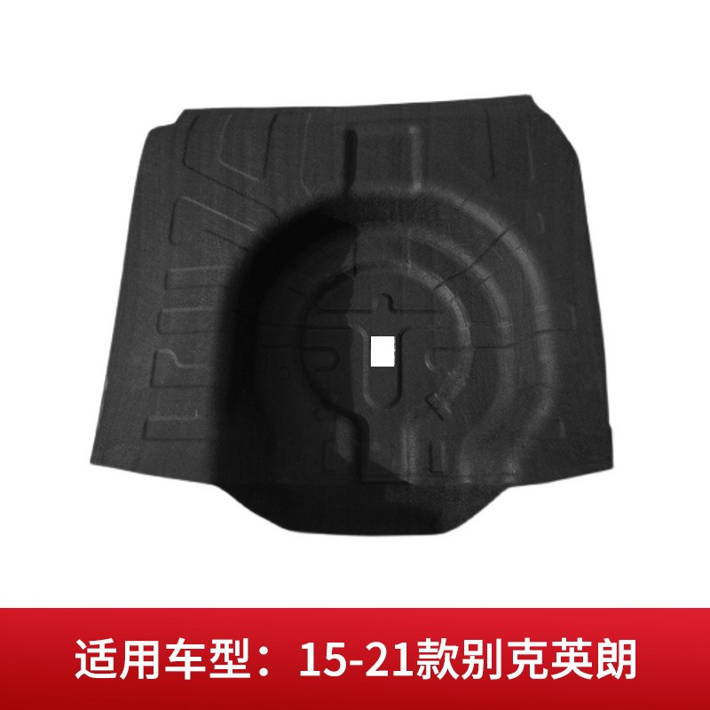 适用别克君威/君越/英朗后备箱隔音棉备胎隔音棉减震隔热吸音降噪