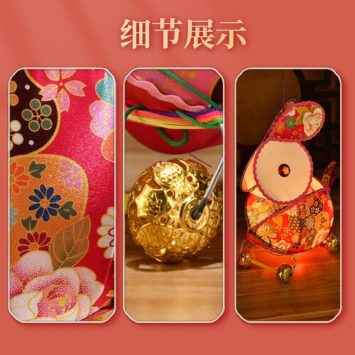 2026新款马年非遗手工小兔子灯笼成品元宵节儿童拖拉发光花灯玩具