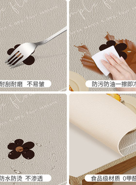 椭圆形桌垫可折叠伸缩圆桌桌布防水防油免洗防烫茶几垫皮革餐桌布