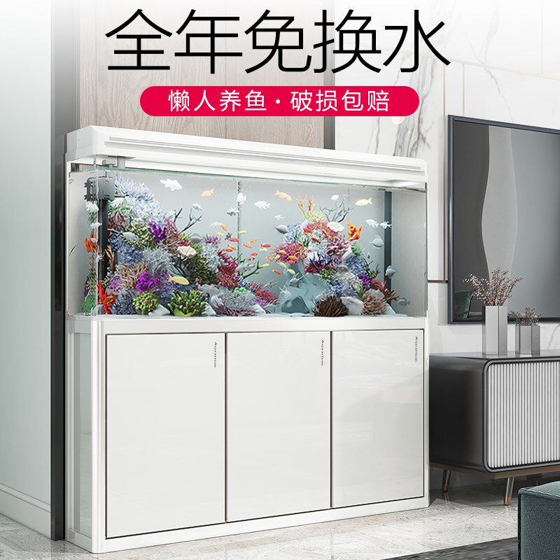 鱼乐多免换水鱼缸水族箱大中小型客厅家用玻璃生态带底柜2025新款