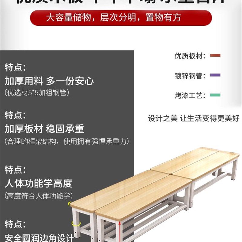 换鞋凳家用门口鞋柜坐凳一体进门可坐鞋架入户穿鞋凳简约长条凳子