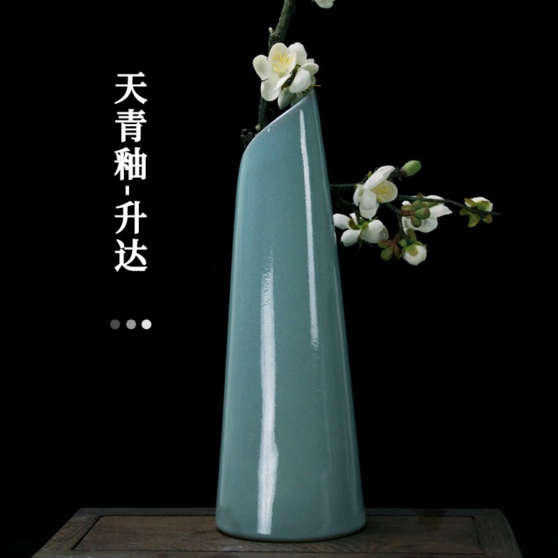 汝窑天青釉中式家居装饰品汝瓷中式简约创意插花器室内摆件升达瓶