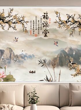 定制卷帘新中式山水画窗帘办公室客厅卧室书房背景手拉式风景挂画