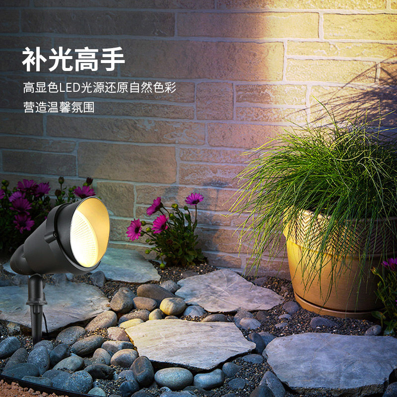 led投射灯户外防水照树灯室外景观庭院花园草坪射树灯插地投光灯