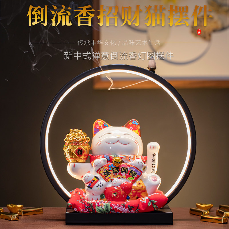 摇手招财猫发财猫大小摆件自动招手店铺开业家居客厅礼品物存钱罐