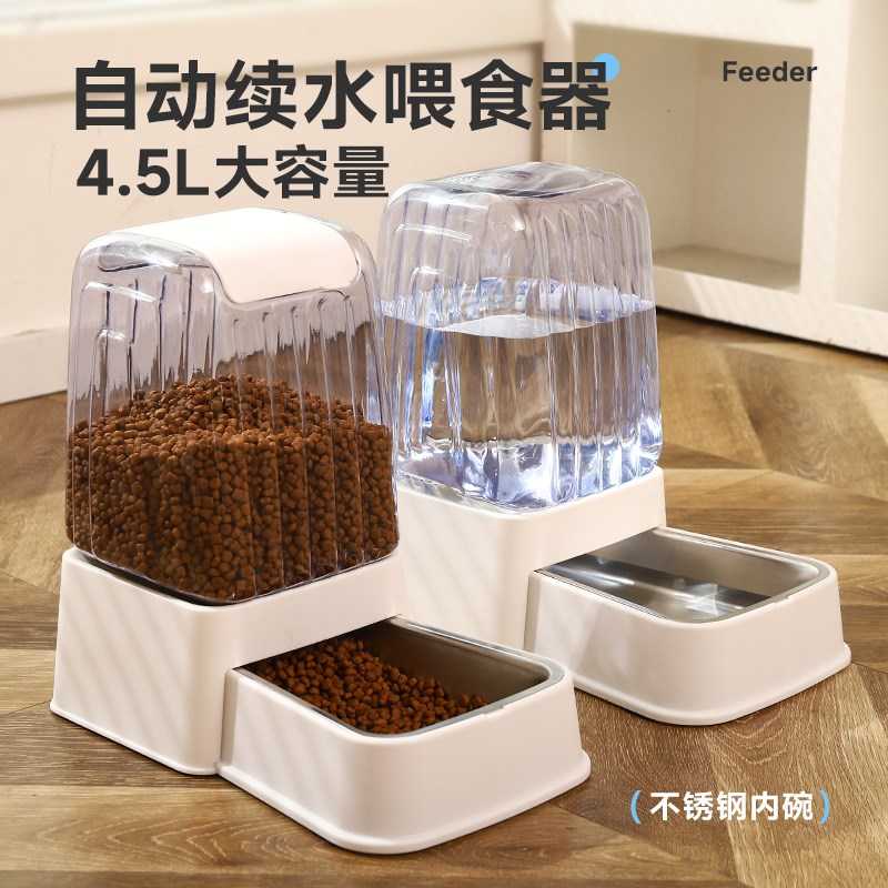 宠物饮水机猫咪自动喂食器小狗不插电水碗水壶狗碗狗狗自动喂水器