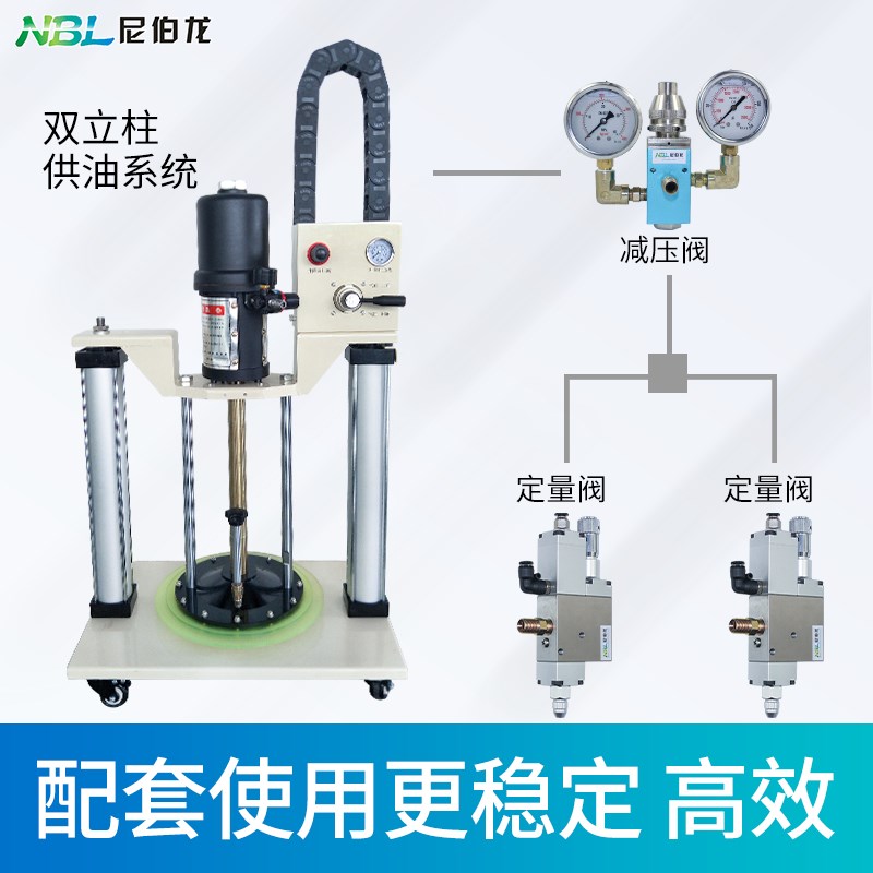 油脂定量阀可调奶油定量控制器自动定量黄油机回吸防滴漏打阻尼脂