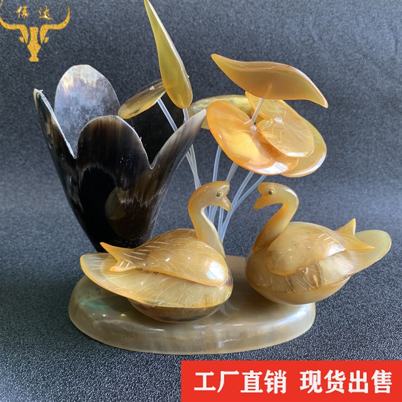 牛角鸳鸯笔筒牛角鸳鸯摆件摆饰装饰牛角工艺牛角梳子厂家
