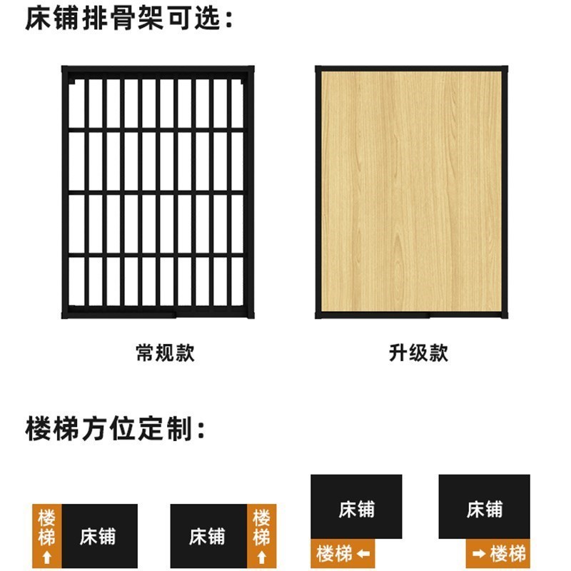 北欧铁艺高架床上床下桌小户型省空间公寓多功能楼阁上铺床高低床