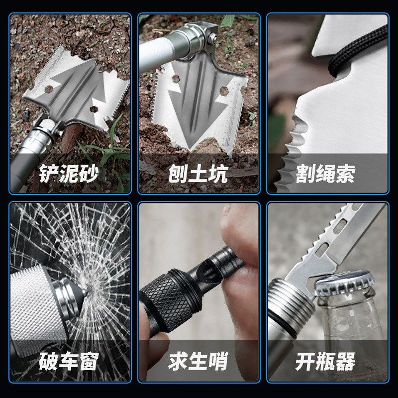 多功能户外工兵铲原品野外生存露营装备车载铲兵工铲锰钢钓鱼铁D