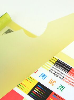 金得利Q311资料夹325抽拉杆夹A3绘图纸垫板A4文件夹简历磨砂透明