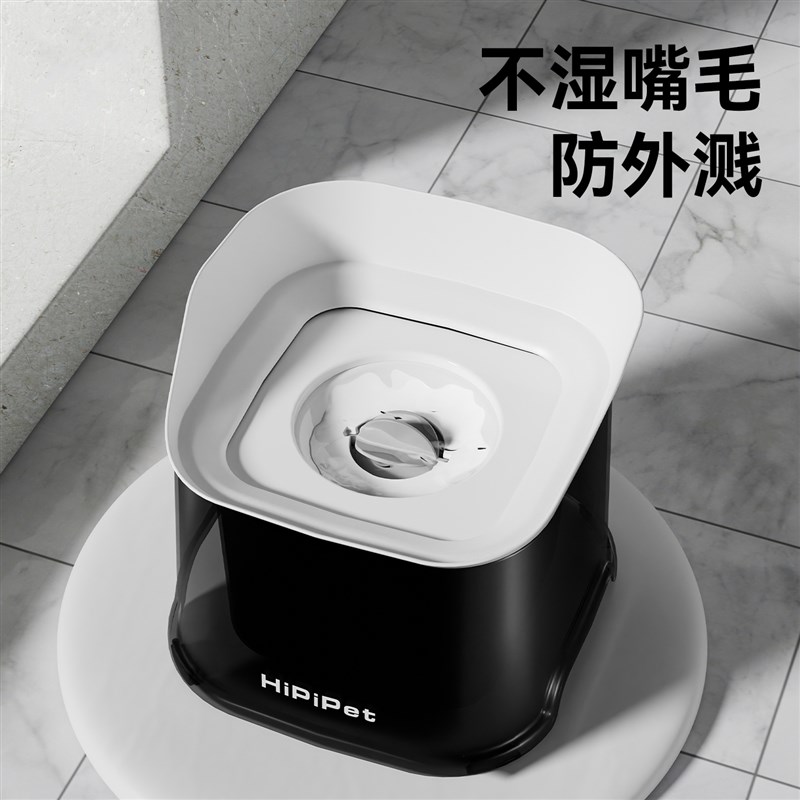 悬浮水碗狗狗喝水碗漂浮小狗专用碗喝水器不湿嘴猫咪水碗不易打翻