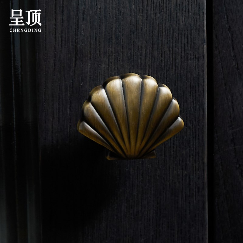 呈顶法式黄铜创意贝壳儿童房拉手衣柜门抽屉橱柜中古风古铜色把手图片