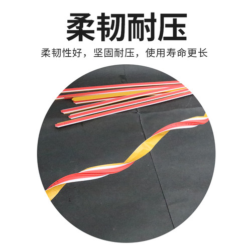 宝预玉田压痕条压痕线速装压痕模暗线条模切耗材印刷耗材反压线条