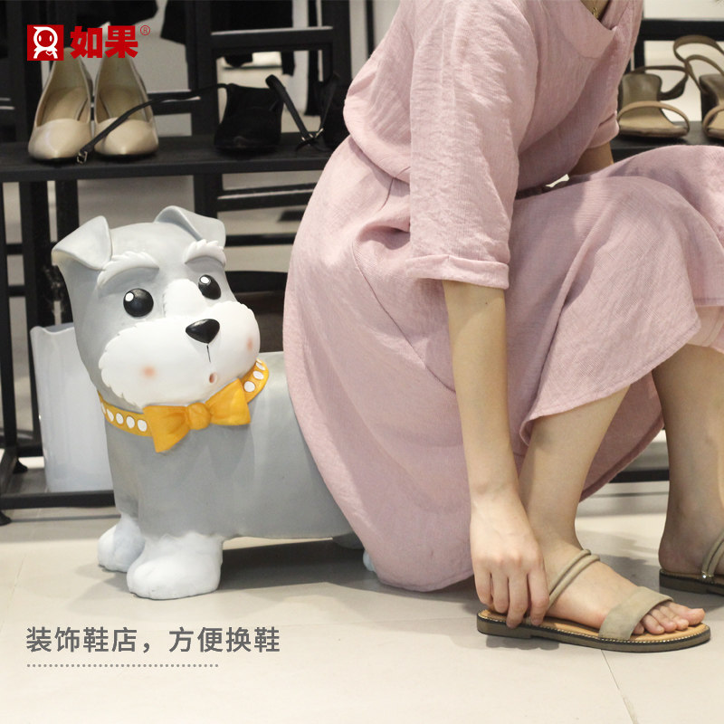 柯基凳子换鞋凳玄关客厅摆件家居饰品创意可爱卡通动物摆设装饰品