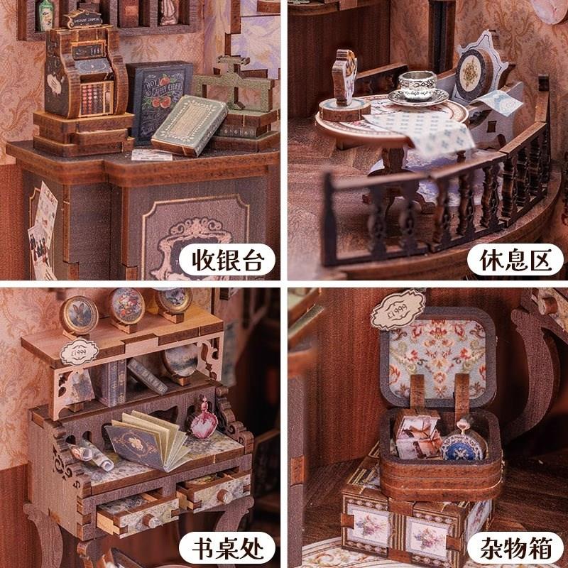 复古立体书爷爷的古董店diy木质3d立体手工拼装书立架模型摆件礼