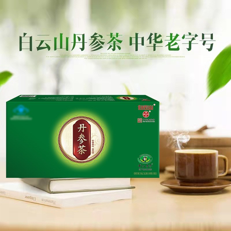 拜访前辈好礼物 礼盒送长辈 爸妈生日礼物袋奶奶老年人实用礼品