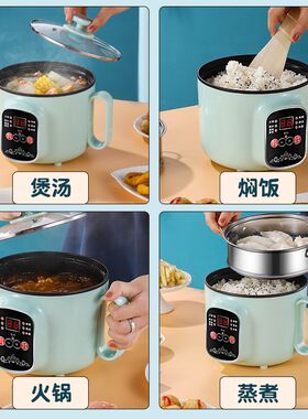 快速煮粥锅煮粥神器全自动懒人稀饭锅电炖锅宝宝辅食锅煲汤锅小型