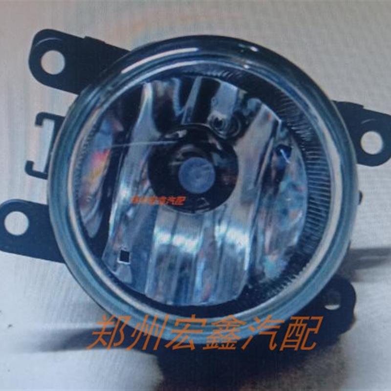 郑州产;风度MX5前雾灯 分左右代订各种疑难配件 源头优势 原厂图片