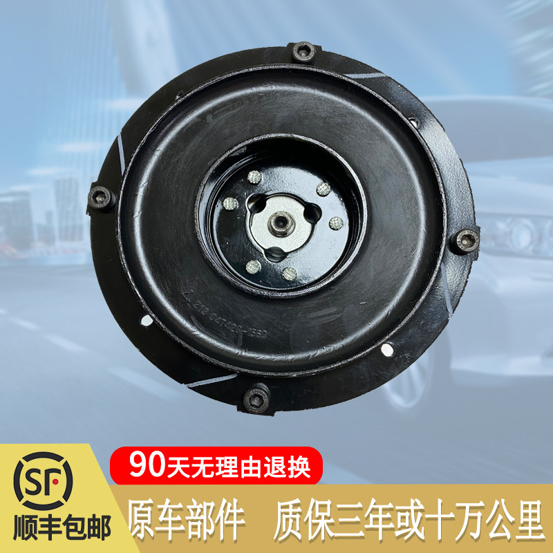 适用宝马320318325523525系520730740X1X3系X5X6空调压缩机冷气泵