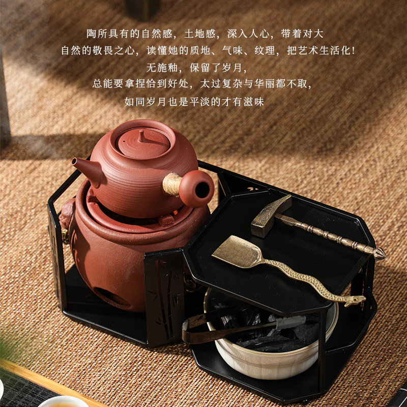 中式铁艺炭炉架户外便携茶炉架 家用茶壶小风炉防烫炭炉架隔热架