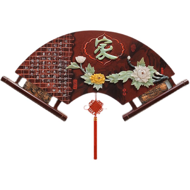 新中式客厅沙发背景墙扇子玉雕装饰画玄关餐厅墙上扇形木挂件墙饰
