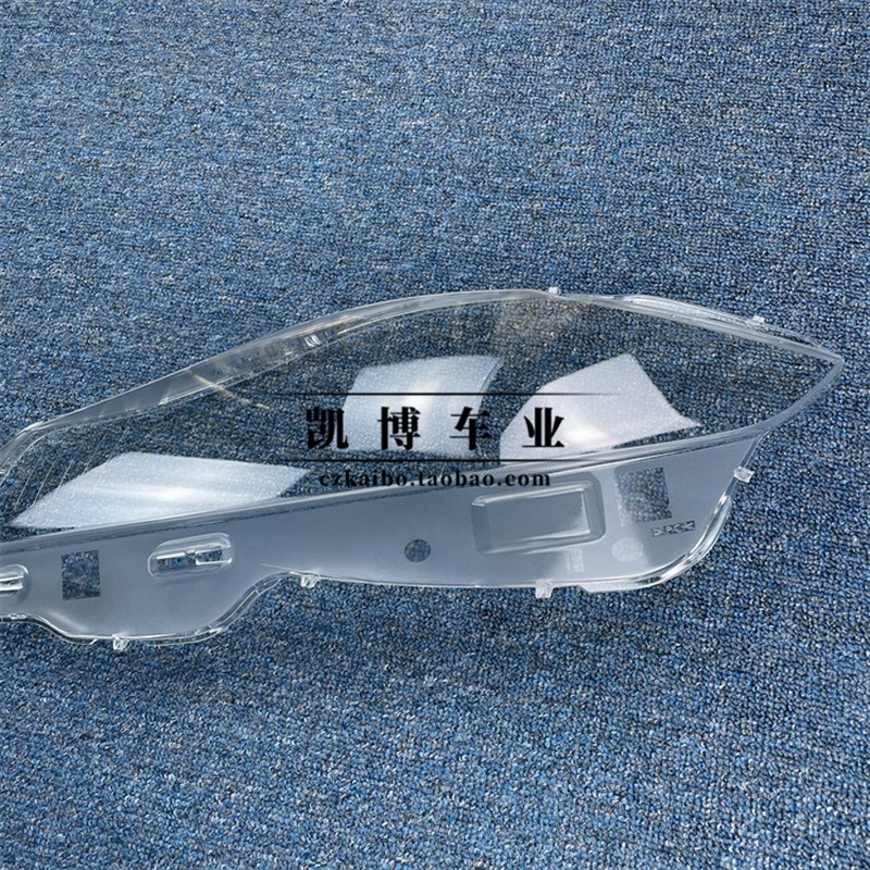 适用于捷豹XJL大灯罩 10-18款捷豹xj前大灯透明灯罩 灯壳 灯面