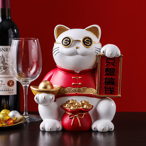 招财猫存钱罐店铺开业前台摆件礼品乔迁新居家居客厅酒柜玄关装饰